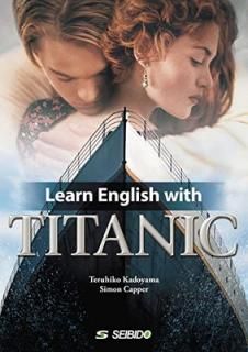 šۡ佪λLearn English with TITANIC / ǲإ˥å٤ǳؤѸ