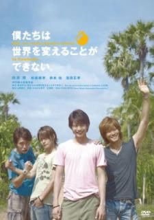 šͤѤ뤳ȤǤʤ [DVD]