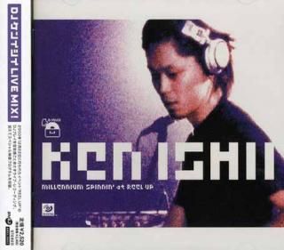 šMillennium Spinninat Reel Up