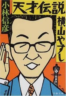 šŷ 䤹 (ʸʸ  6-10)