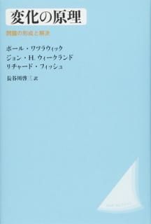 šѲθҲǡ: ηȲ (HUP쥯)