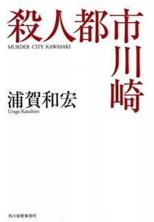 šۻԻ (ϥ륭ʸ  10-1)