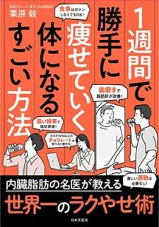 šۣ֤Ǿ餻ƤΤˤʤ뤹ˡ
