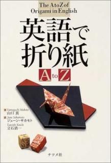 š۱ѸޤA to Z