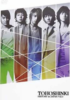šHISTORY in JAPAN Vol.3 [DVD]