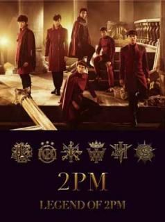 šLEGEND OF 2PM(B)