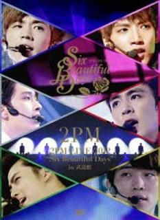 š2PM LIVE 2012 Six Beautiful Days in ƻ() [DVD]