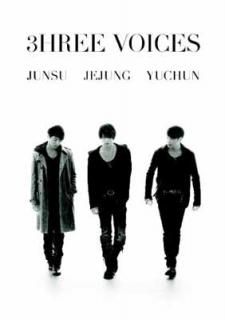 š3HREE VOICES [DVD]
