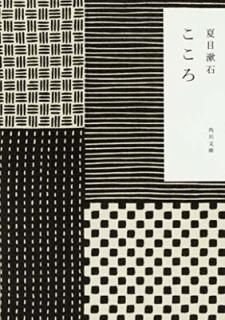 šۤ (ʸ  1-10)