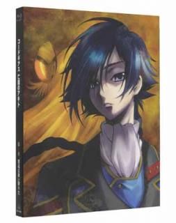 šۥɥ ˴Υ 1 ʽǡ [Blu-ray]