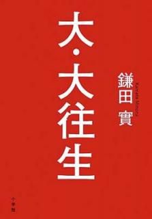 š硦