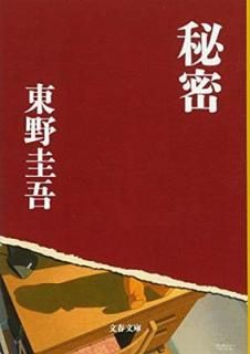 š̩ (ʸʸ  13-1)