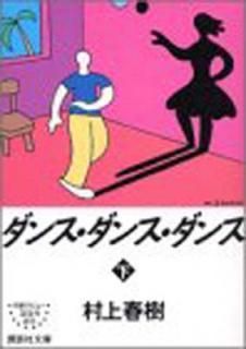 šۥ󥹡󥹡() (̼ʸ  6-27)