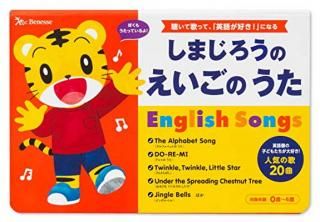 šۤޤ   English Songs (ޤβΤۤ)