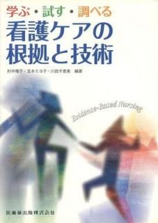 š۴Ǹκȵ: ؤ֡Ĵ٤