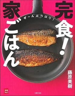 š۴! ȤϤ (No.1꡼)
