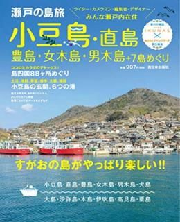 šͤι Ʀ硦ľ硦˭硦硦+7ᤰ 礬äѤڤ! !