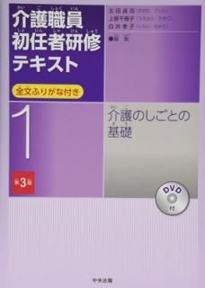 š۲ΤȤδ 3