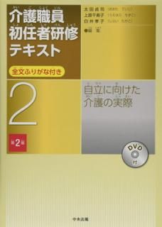 šۼΩ˸μº (2)
