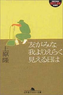 šͧߤʲꤨ餯 (߼˥ȥʸ O 40-1)