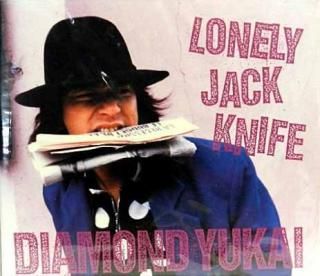 šLONELY JACK KNIFE