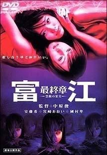 šٹ ǽ-Ǥβ̼- ǥå [DVD]