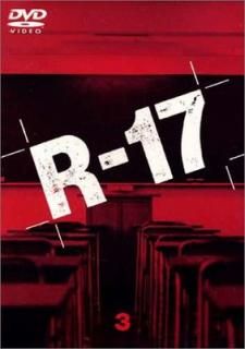 šR-17 Vol.3 [DVD]