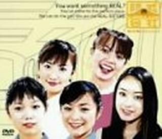 š۳ o-daiba.com DVDܥå
