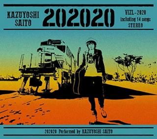š202020 [CD+DVD] ()