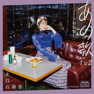 šۤβ  -12- ()(2CD+DVD+̿)