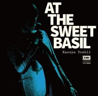 šAT THE SWEET BASIL ()