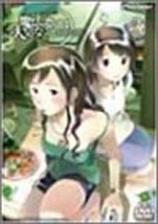 šˡڤʤ 3 [DVD]