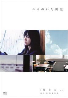 š۹~PROLOGUE~ [DVD]
