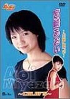 š~Colors~ [DVD]