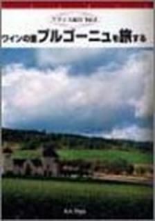 šۥե󥹵(3) 磻Τ֥르˥ι [DVD]