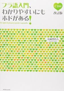 šۥե硢狼䤹ˤۥɤ!(ܽϵǤǤȯ)