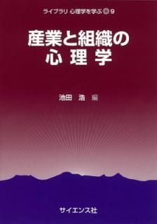šۻȤȿο (饤֥꿴ؤؤ 9)