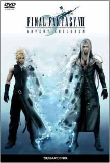 šۥեʥե󥿥VII ɥ٥ȥɥ (̾) [DVD]