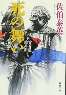 šۻ 岰ʼ 载 (Ĭʸ)