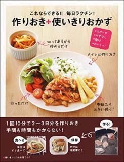 šۤʤǤ!! 饯! ꤪ+Ȥꤪ