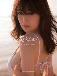 šΤ1st̿Rika!