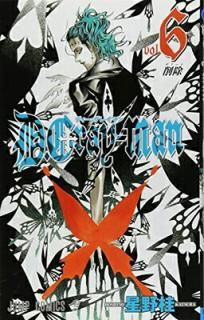 šD.Gray-man 6 (ץߥå)
