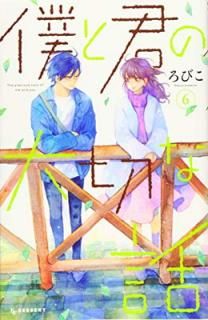 šͤȷڤ(6) (KC ǥ)