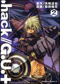 š.hack//G.U.+ (2) (ɥ拾ߥåA)