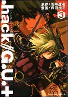 š.hack//G.U.+ (3) (ߥå 158-3)