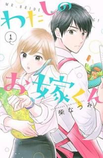 šۤ錄ΤǤ(1) (KC KISS)