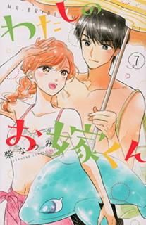šۤ錄ΤǤ(7) (KC Kiss)