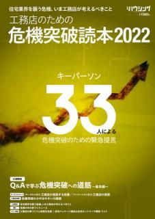 š۹̳ŹΤδ2022