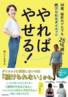 šۤФ䤻! 38СޤΥץǤ25kg³å