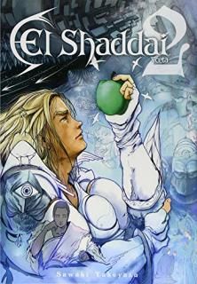 šEl Shaddai ceta(2) (Gե󥿥ߥå)